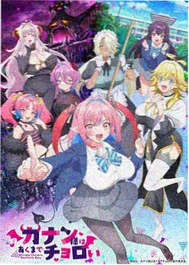 游戏王剧场版 原声带封面